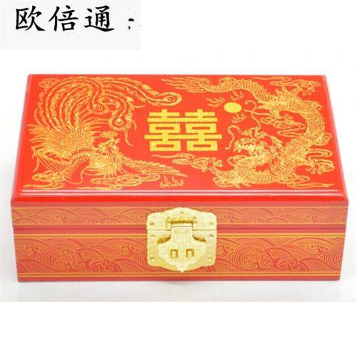 现货速发汋约盒嫁妆首饰盒婚庆首饰盒 嫁妆首饰盒中式陪嫁三金首