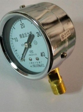 速发膜盒压力表ye60 040k ap直径60mm  微压压压计 微压力力表专