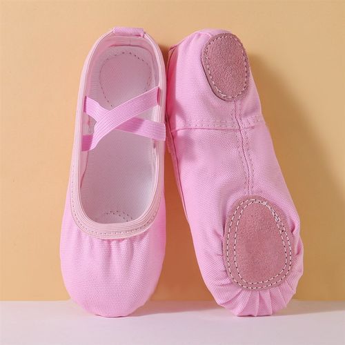 速发级色免系带芭练儿童软底童瑜伽形体考粉蕾功中国成人