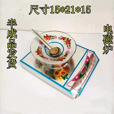 速发(10个)丧葬用品殡磁炉电扎家纸电葬祭祀白事五期周年清明祭