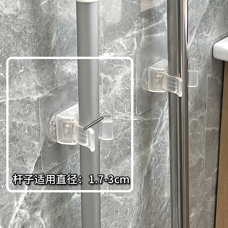 速发挂把挂钩挂架壁拖拖架夹扫把固定布卡扣化妆室黏胶强力无痕免