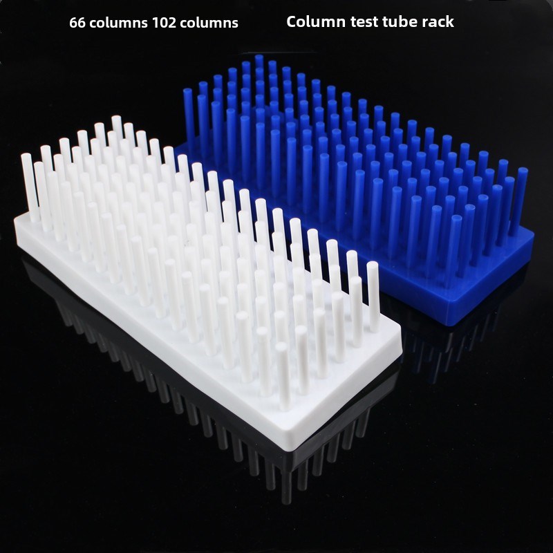 速发电料柱试管架试管排液架Wb蛋白塑泳胶玻璃板干燥架