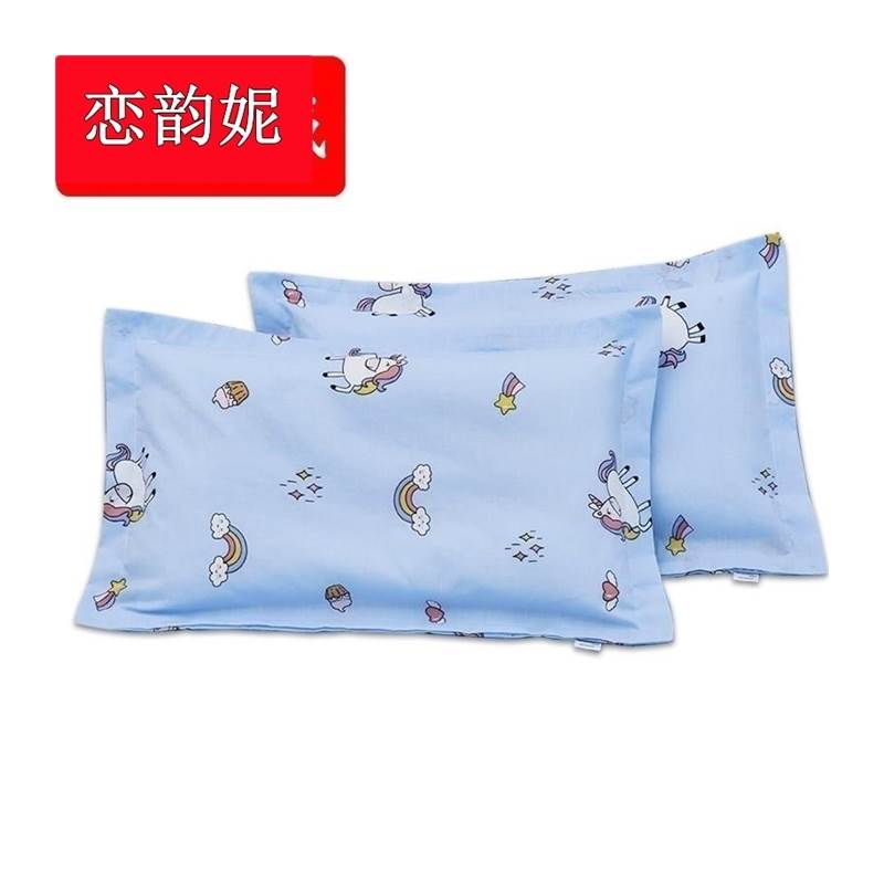 现货速发婴儿枕套小号5x50枕芯枕头皮内胆套小尺寸儿童四季通用