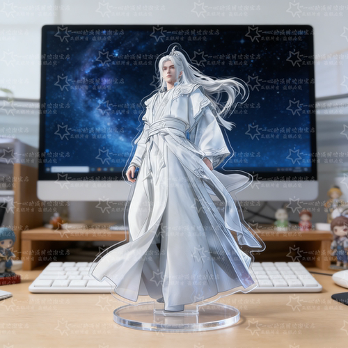 仙逆王林同款亚克力立牌摆件