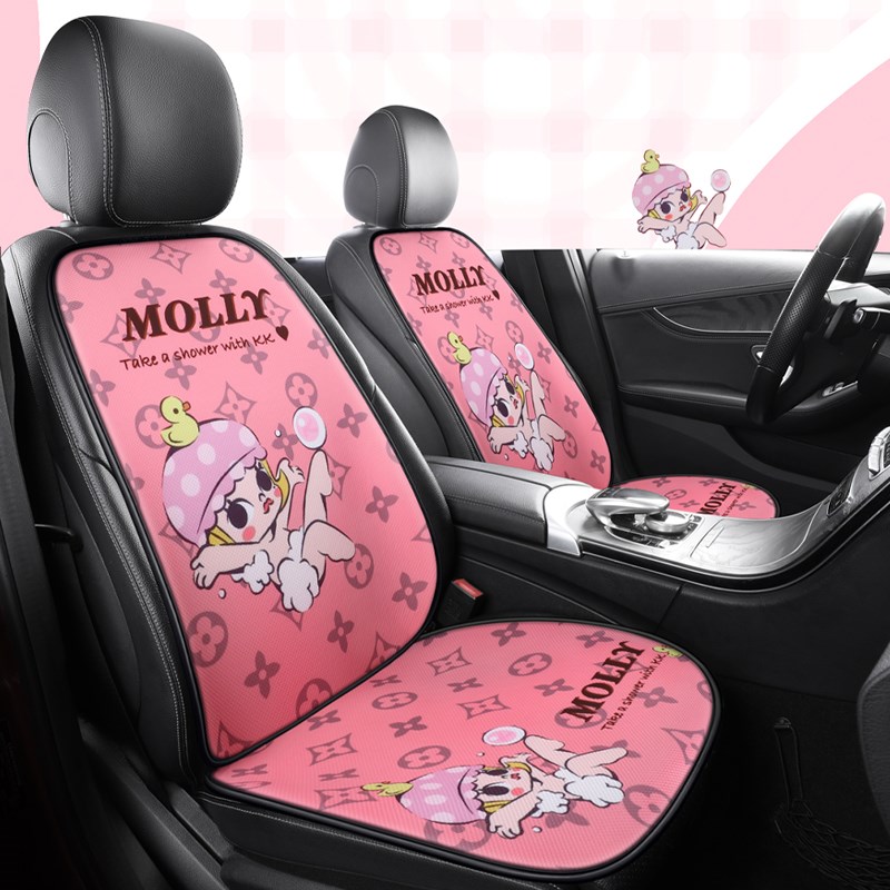 汽车坐垫新款四季通用透气半包座椅套卡通可爱女神款后排单片座垫