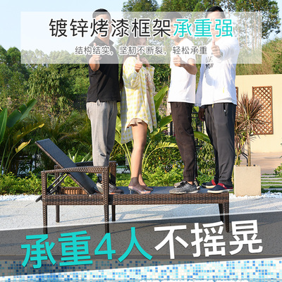 莫家户外藤编躺床休闲阳台藤椅室外庭院躺椅别墅游泳池藤编沙滩椅