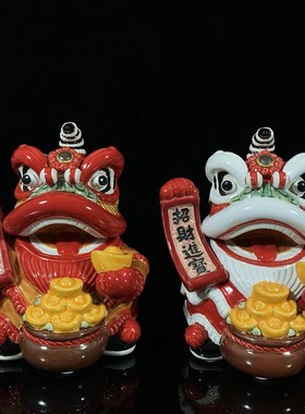 石湾陶瓷醒狮摆件文创舞狮中式客厅电视柜摆设工艺品乔迁开业礼品