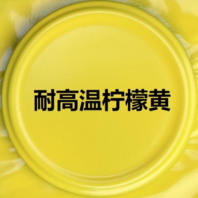 汽车排气管喷漆刹车卡钳耐高温自喷漆摩托车发动机翻新改色防锈漆