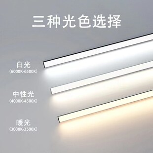 夹10mm玻璃隔板灯LED玻璃层板灯酒柜展柜灯条卡槽玻璃层板灯带