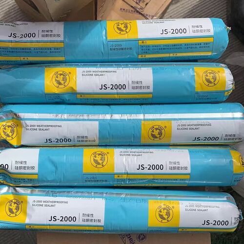 杭州之江结构胶JS2000防水密封专用幕墙玻璃之江防水中性硅酮胶耐