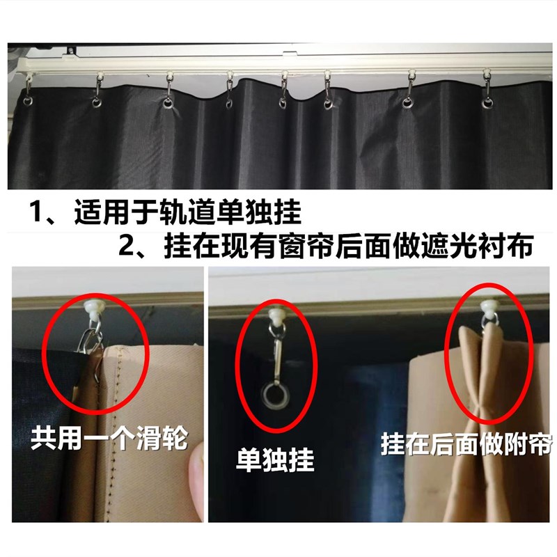 工业厂房仓库车间防晒隔热加厚遮阳简易打孔全遮光衬布成品窗帘布