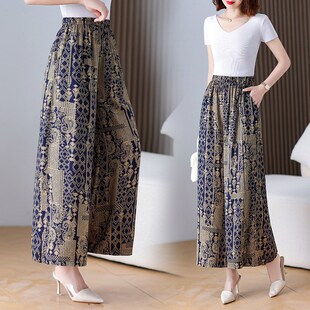 高腰松紧妈妈阔腿裤 九分女裤 裙裤 大码 棉绸花色大脚裤 中老年夏薄款