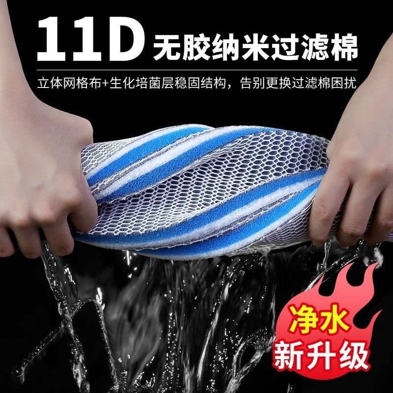 鱼缸过滤棉专用高密度海绵洗不烂滤材超级净水袋生化棉过滤器材料,宠物/宠物食品及用品,过滤设备,淘宝优惠券,粉丝福利购,淘宝优惠卷