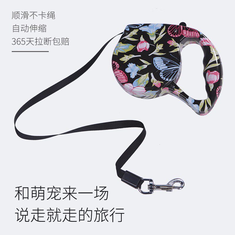 狗狗牵引绳自动伸缩狗链子5米小型犬中型犬泰迪舒适通用宠物用品