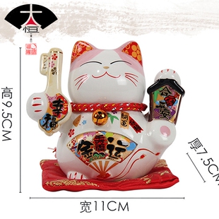 送女生可爱小礼物陶瓷招财猫520家居摆件女友生日礼品创意储蓄罐