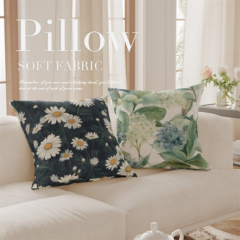 清新简约碎花枕套大号办公室沙发抱枕客厅可拆洗靠垫靠背靠枕中古,居家布艺,靠垫/抱枕,淘宝优惠券,粉丝福利购,淘宝优惠卷