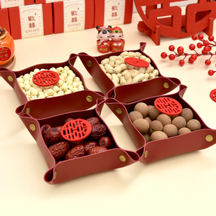 皮质早生贵子果盘婚礼压床模具喜糖盒果篮结婚红色干果盘婚房布置