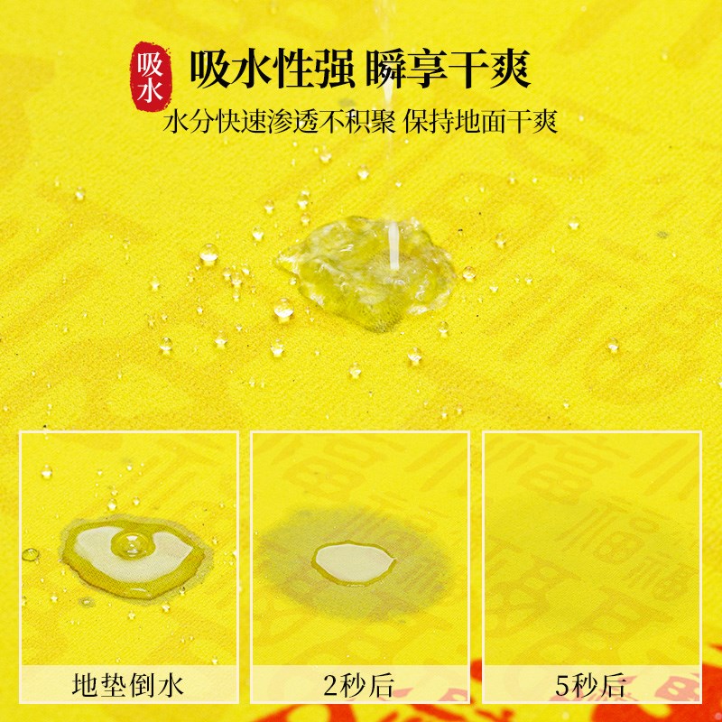 2025新款中式厨房地垫硅藻泥吸水耐脏防滑防摔脚垫好打理定制地毯