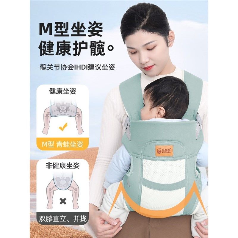 背带婴儿背娃神器横抱前抱式新生小宝外出简易轻便前后两用多功能