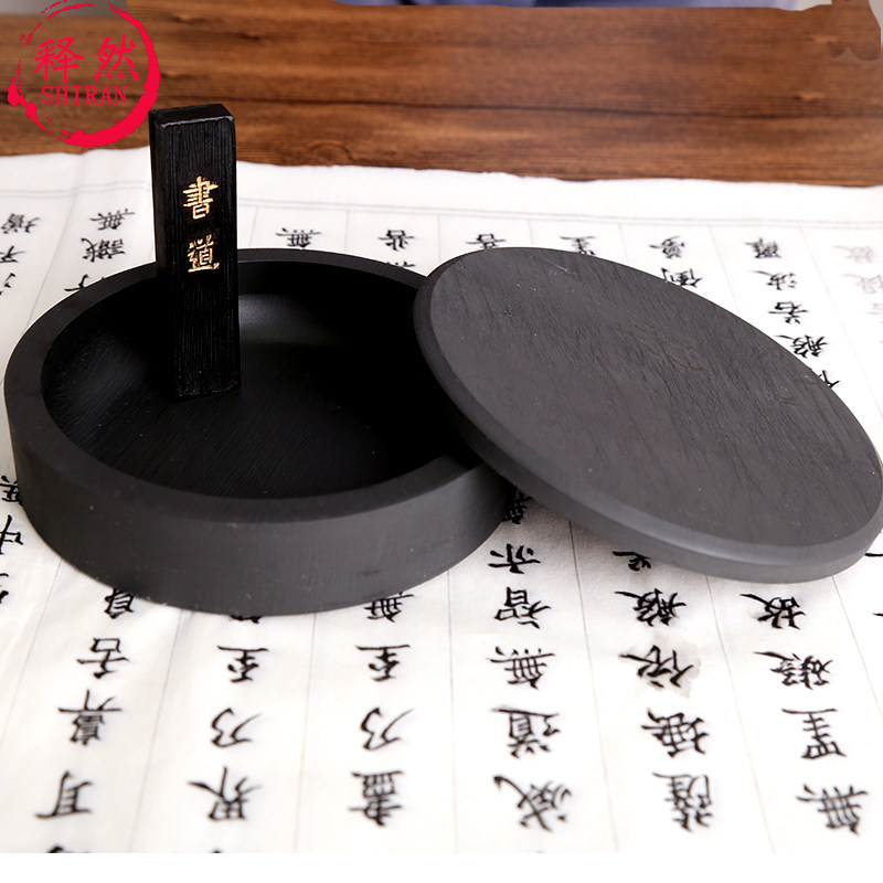 正宗歙砚砚台带盖初学者天然原石砚台墨海墨池墨盒文房四宝5寸