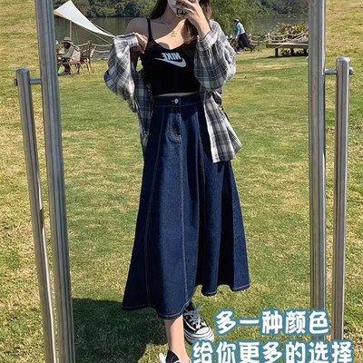牛仔半身裙女2024新款小个子显瘦百搭梨型身材牛仔中长裙a字伞裙