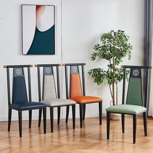 酒店餐椅新中式餐厅宴会包厢古典高档中国风复古铁艺靠背饭店椅子