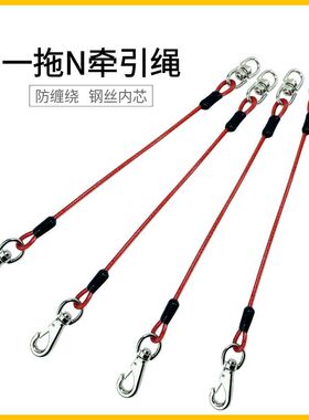 一拖二双头牵引绳多条狗外出遛狗防缠绕幼犬中大小型犬一拖三狗绳