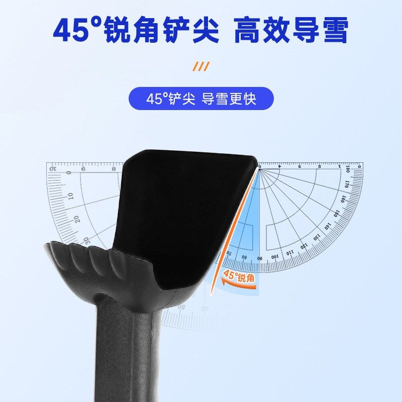 汽车用除雪铲扫雪刷车用刮雪板冬季多功能车窗清雪玻璃除冰霜工具,汽车用品/电子/清洗/改装,车用除雪铲/除雪工具,淘宝优惠券,粉丝福利购,淘宝优惠卷