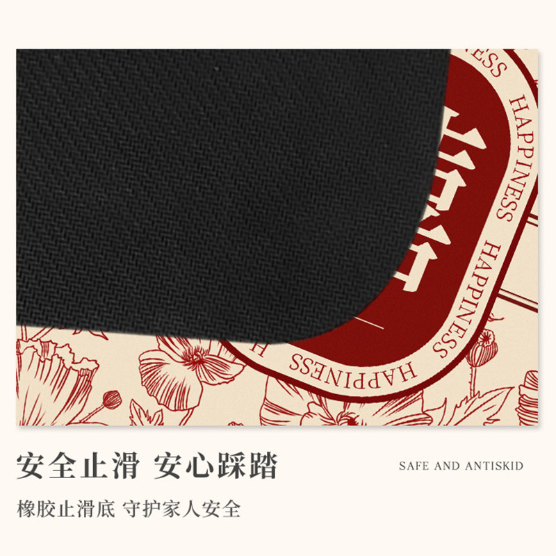 浴室防滑结婚婚房红色地垫硅藻泥吸水脚垫卫生间门口防滑厕所地毯,家庭/个人清洁工具,地垫,淘宝优惠券,粉丝福利购,淘宝优惠卷