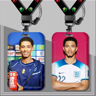 球星贝林厄姆周边卡套学生饭卡校园卡证件公交卡挂脖工厂牌套收纳