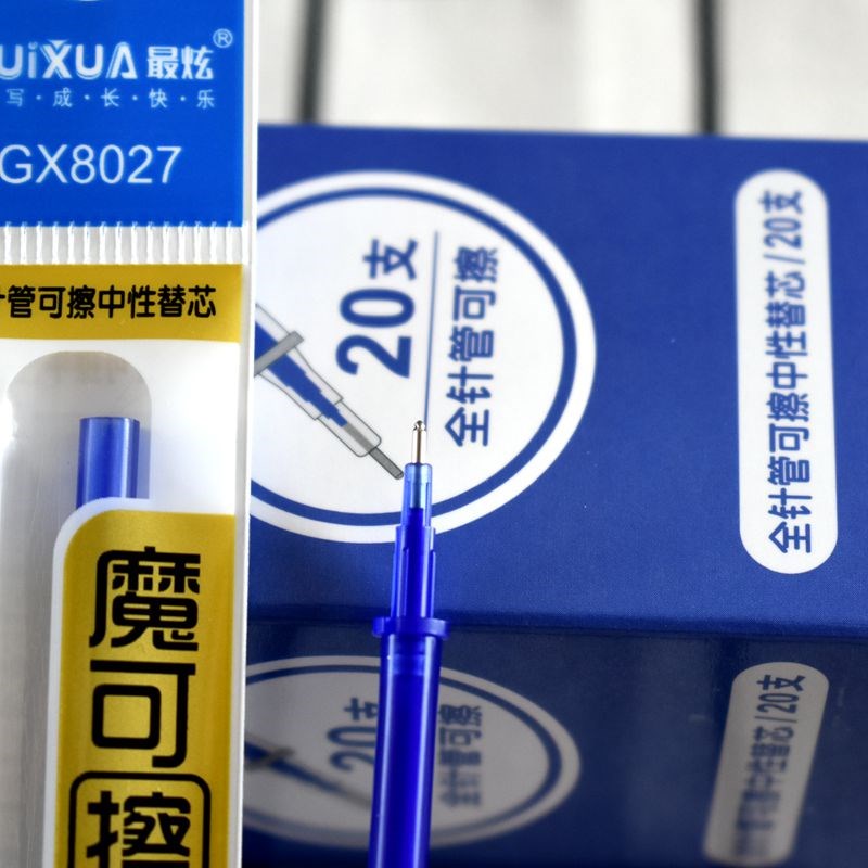 最炫8027热可擦笔芯晶蓝0.5全针管摩易擦笔芯磨乐擦魔可擦水笔芯