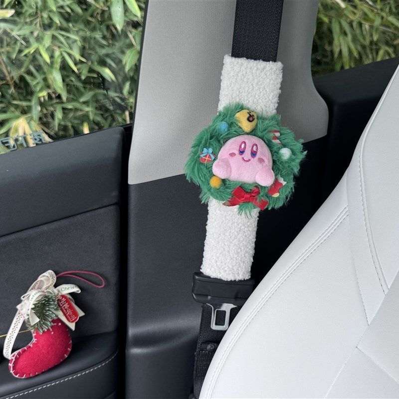 圣诞花环星之卡比汽车安全带护肩套可爱车载内饰女生新车礼物送礼,汽车用品/电子/清洗/改装,手刹套/档把套/套饰套装,淘宝优惠券,粉丝福利购,淘宝优惠卷