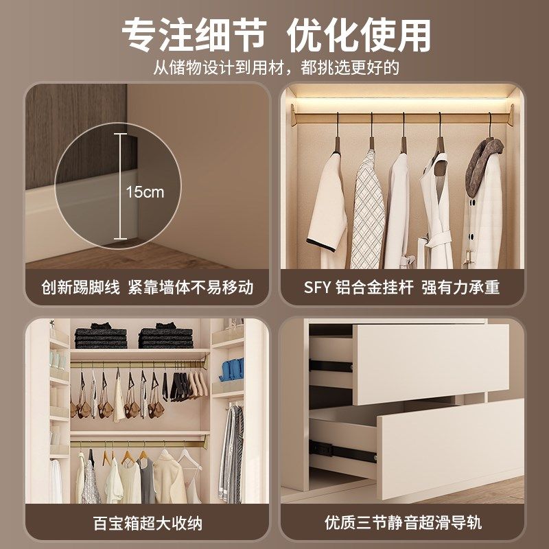 奶油风实木大衣柜卧室家用法式复古衣帽间柜ENF级欧松板可定制柜,住宅家具,独立衣柜,淘宝优惠券,粉丝福利购,淘宝优惠卷