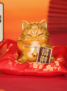 朱炳仁铜 《稳赚》招财猫桌面招财办公室装饰铜摆件开业礼