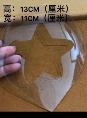 自己理发限位器剪流海婴儿童模具造型头型男童宝辅助模辅助模型