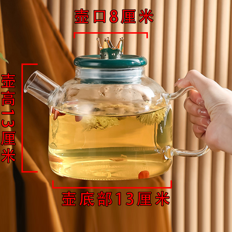 杯子 花茶壶 高硼硅玻璃锅 陶瓷养生杯 玻璃杯带茶漏玻璃盖子