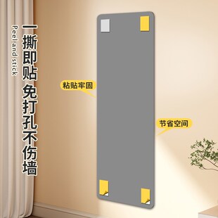 软镜子贴墙自粘亚克力家用全身穿衣镜高清墙面粘贴镜面贴纸试衣镜