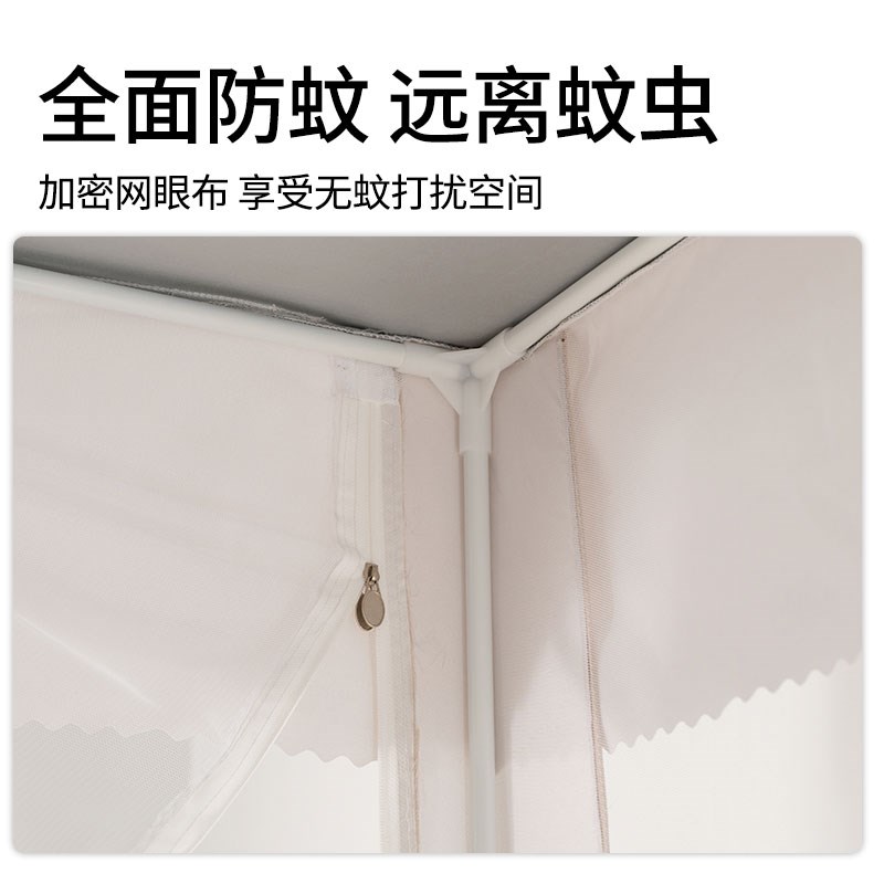 免安装加高蚊帐学生宿舍床帘一体式 上下铺通用寝室学校专用新款