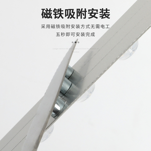 LED自带磁铁吸顶灯灯条灯盘贴片LED条形透镜光源灯板灯带方形改造
