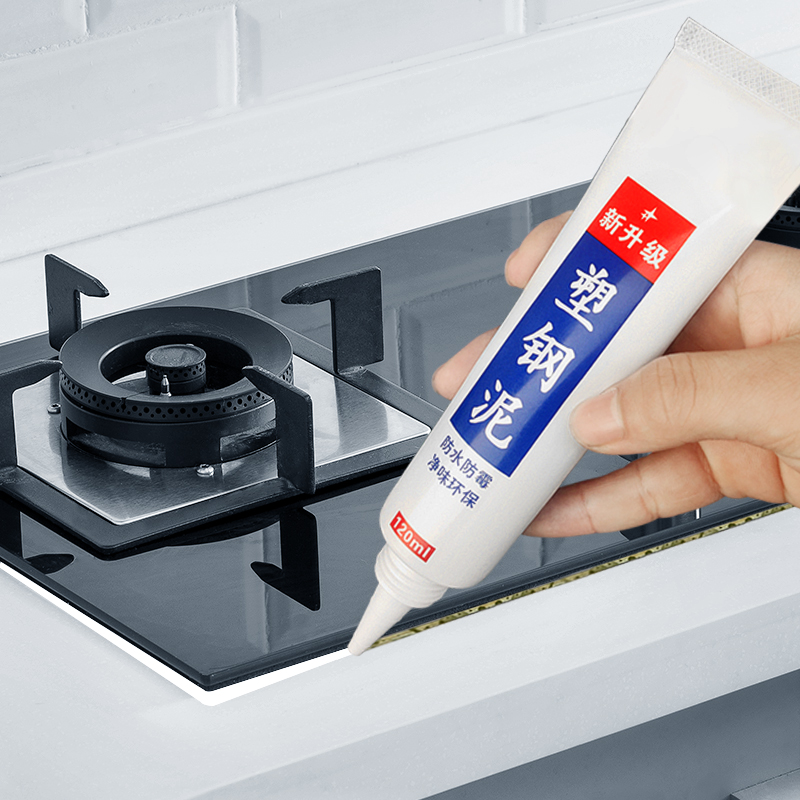 厨房贴纸洗手台防霉填缝剂美缝贴条高粘度防水灶台洗菜池边缘神器