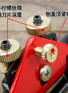 木工刨子木匠工具大全装修全套鸟刨子木工刨手推刨手工刨家用diy