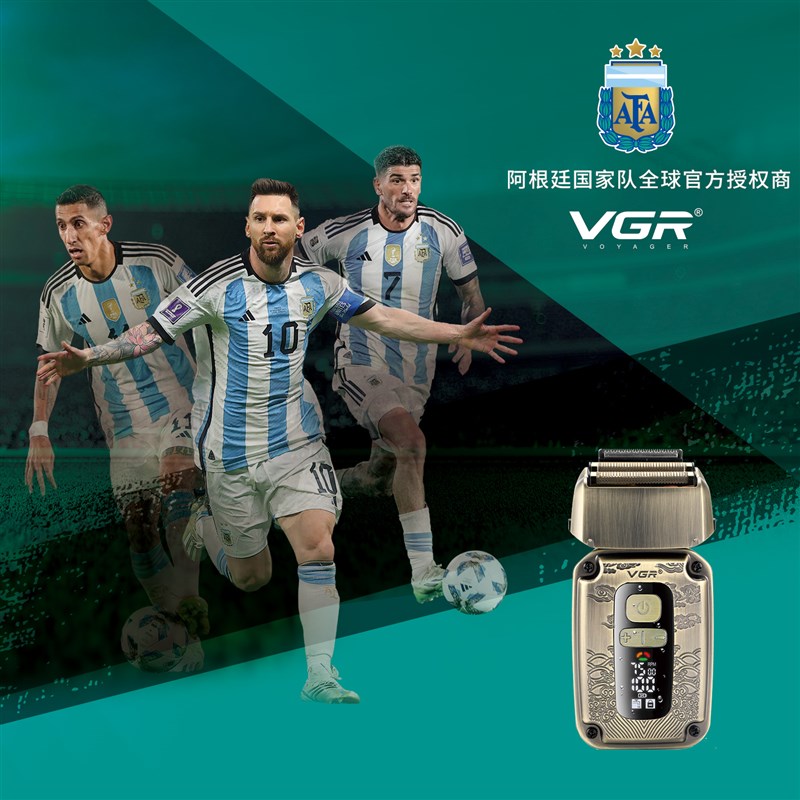 VGR2024新款增白理发剃光头神器 男士电动大功率多功能刮胡剃须刀
