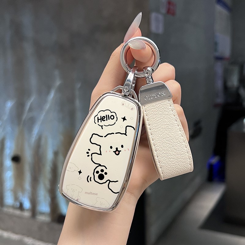 长安cs75plus钥匙套逸动cs55车univ糯玉米unit启源a05欧尚z6 x5壳