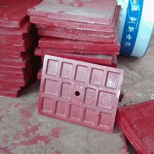 双卧轴强制式搅拌机配件js500 750 1000 1500 2000搅拌臂衬板叶片