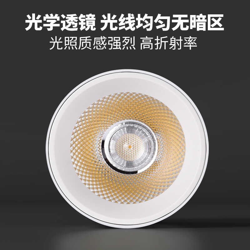 可充电免接线明装射灯家用客厅床头灯免走线免打孔遥控可调光筒灯