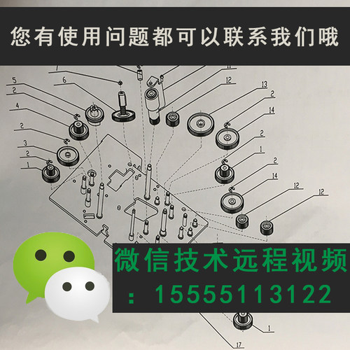 丽标线号机色带LB-280BK/19BK套管打印黑白红碳带C-280E/280T/260