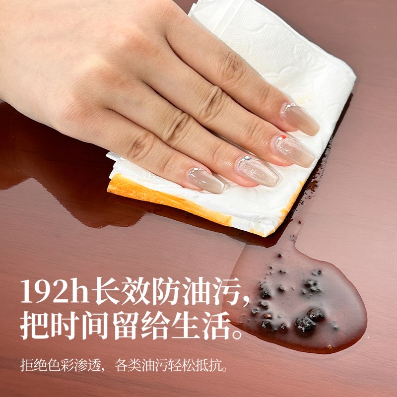 软玻璃pvc桌布免洗防油防水圆形餐桌垫透明防烫茶几桌面垫水晶板