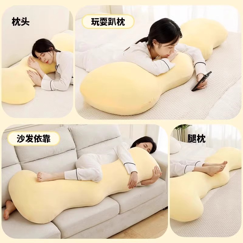 女生抱枕侧睡夹腿睡觉神器成人可拆洗专用孕妇毛绒长条枕头送男生