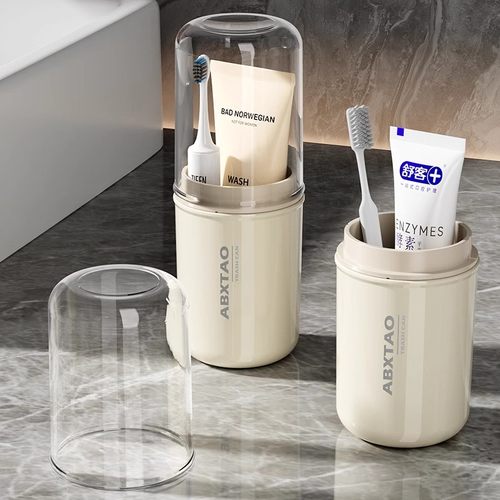 旅行漱口杯便携式电动牙刷收纳盒旅游外出神器洗漱套装刷牙杯
