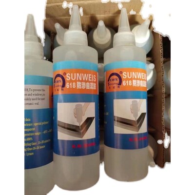 圣威斯防渗自流胶 门窗厂专用胶密封门窗漏风防水修补胶